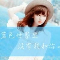  恋人心