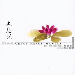  part1风潮唱片单曲网易云音乐