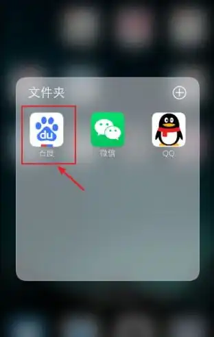 找另一半情侣头像软件头
