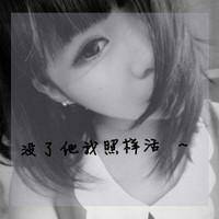  这种图片怎么做的求答案,谢谢