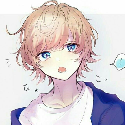 可爱男生头像男生