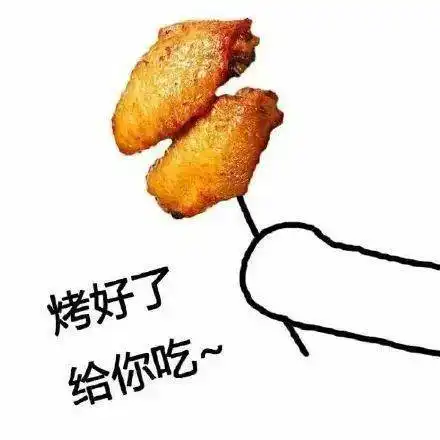 污污头像情侣枯木