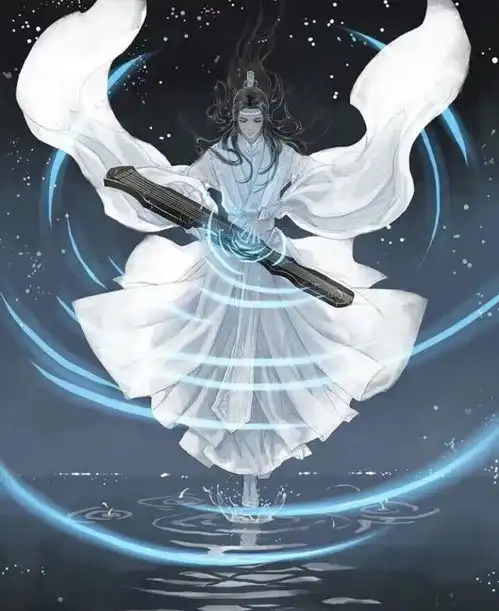  致魏无羡的一封信蓝忘机魔道祖师的不灭情缘