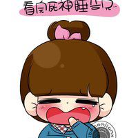 可爱胖女生头像卡通
