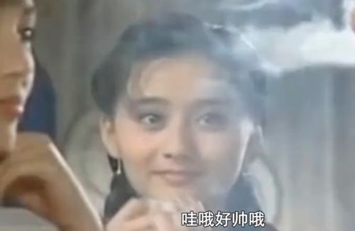  集三爹宠爱于一身的琼瑶狗血神剧云水间,看完我直呼不得了