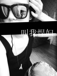  个性网内容精选