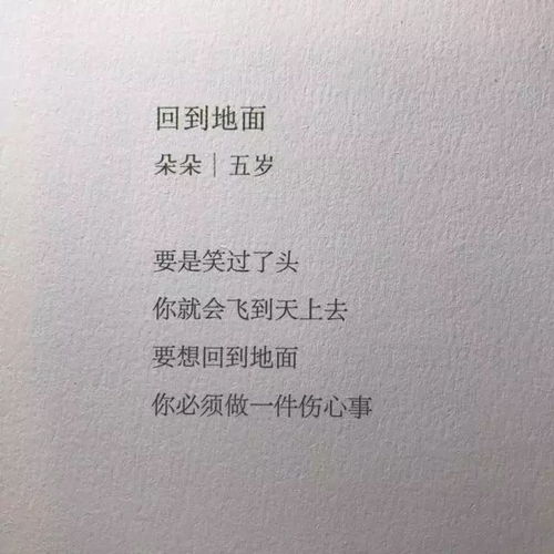  自古文案出少年