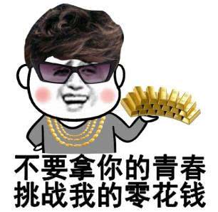 不知换什么头像