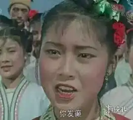  12部国产片惨遭日本神翻译烧脑气息神似岛国小电影