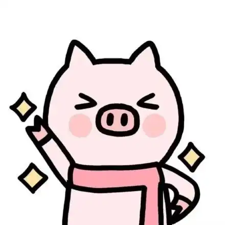 猪猪头像情侣猪年