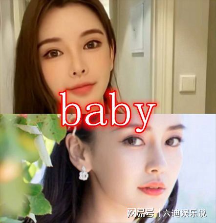  有种过度相似叫撞脸爱豆,赵薇王源还好,蔡徐坤出道吧少年