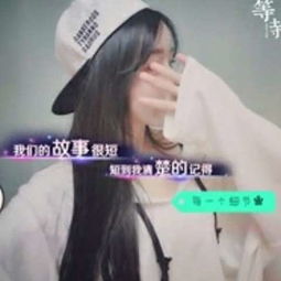  tfboys9920的美拍