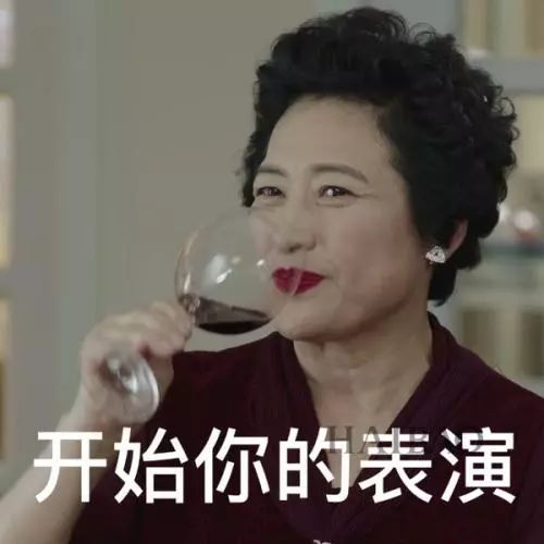  小花系列之励志妹终结篇劈叉精炒作上位带球逼宫带孕期竟还手撕了ex经纪人