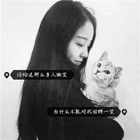  qq头像女生黑白带字霸气黑白带字女生头像