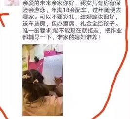  8岁男孩过劳猝死,临终前说了7个字,让所有父母沉痛深思