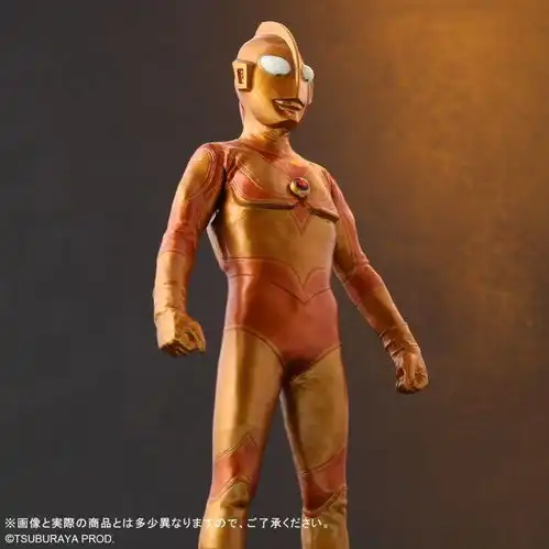 奥特曼小怪兽情侣头像杰
