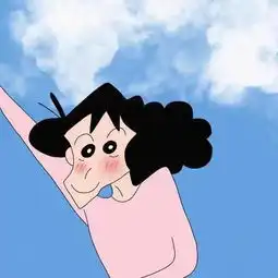 蜡笔小新和樱桃小丸子情