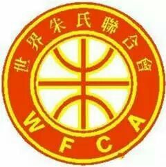  武汉市黄陂区前川街朱氏宗亲千余人在朱家大砦隆重举行祭祖颁谱庆典2017.4.2.