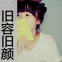 qq女生头像带字女生