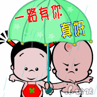 小破孩情侣头像一对