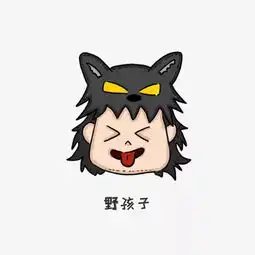  爱在冬季西班牙版两天一夜年度首期情人节特别活动