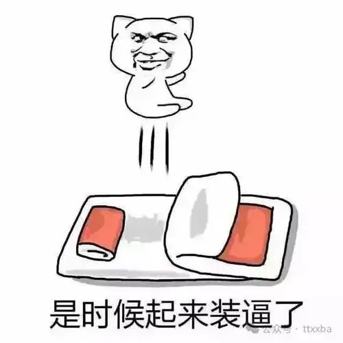 史上最搞笑的情侣头像幽
