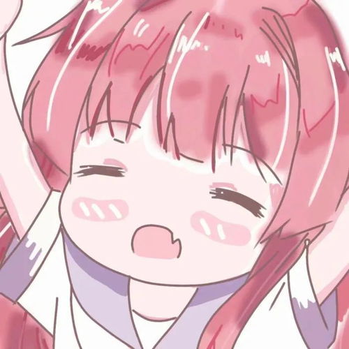  粉色系女生头像