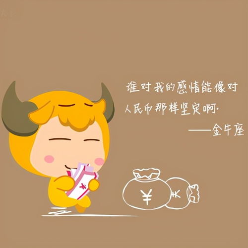男生微信头像图片大全十
