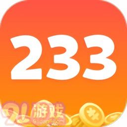  233乐园正版免费下载233乐园正版免费无广告版下载91手游网