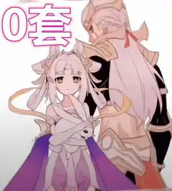  王者荣耀情侣皮肤对比,嫦娥0套,小乔1套,孙尚香3套,唯他4套