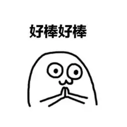  让吃货尖叫的福利丨大牌驾到盼你买ya,小刘鸭赠品免费送送送......