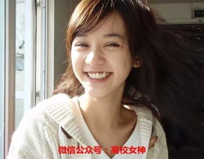  34岁的年龄18岁的颜,元气少女陈意涵是真女神