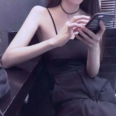  骚气的头像女生部位图霸气社会骚气的图片