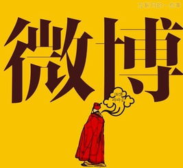  运营知识第136页