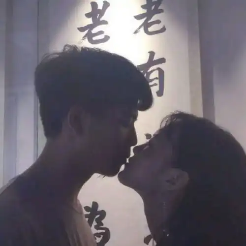  纵燃万劫不复,依然相思入骨,我也待你眉眼如初岁月如故潮流好看的qq情侣头像