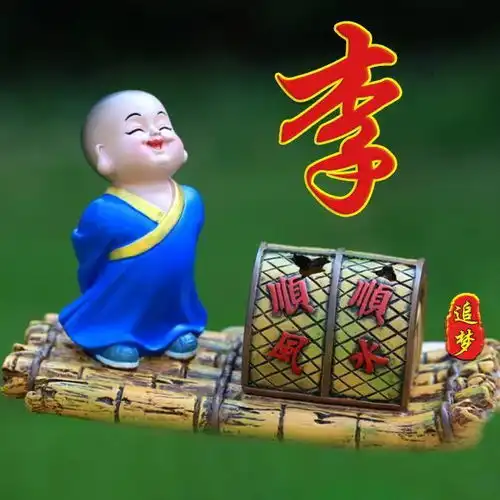  2019通灵禅机佛系高清微信姓氏头像,换个头像换个运气,请查收