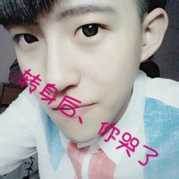  qq伤感男头像半脸qq头像女生半脸伤感