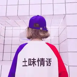  隐秘而诱惑性感美女头像