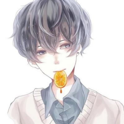  清新柠檬味男孩儿
