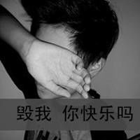  成熟大叔黑白头像微信头像图片大全