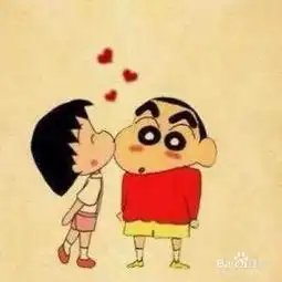  处女座一个傲娇的人儿