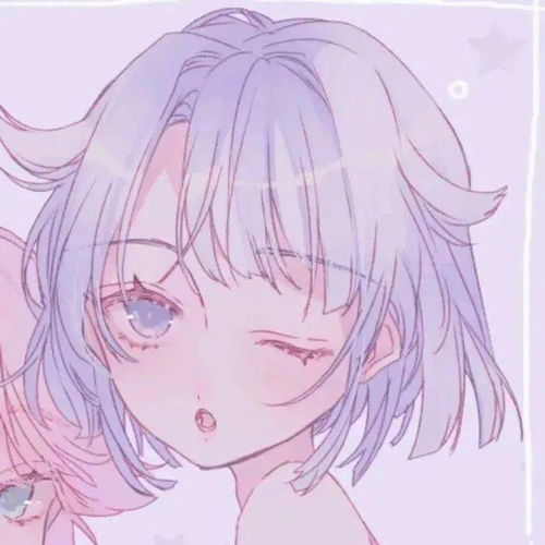  闺蜜头像世间温柔,还有美好的你