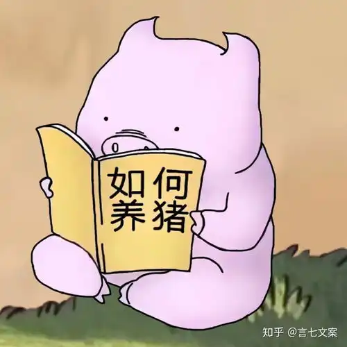  有个力气很大的女朋友是种什么体验