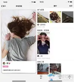  电电手机版下载电电app苹果版下载牛游戏网