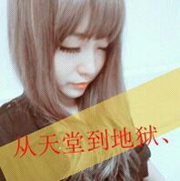  求唯美清新的女生qq头像