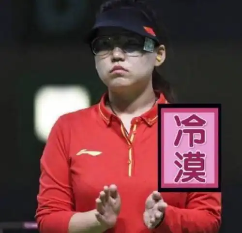  如果有表情包奥运会,中国军团稳拿第一