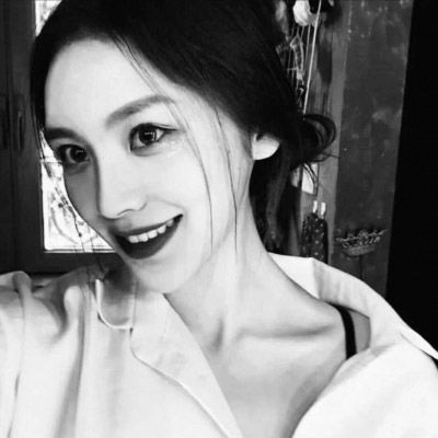  qq头像部位女头锁骨社会霸气性感御姐头像