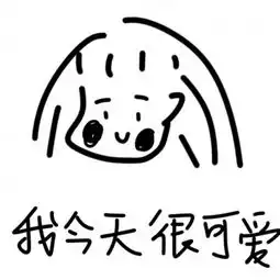  2019qq可爱卡通情侣头像呆萌一左一右