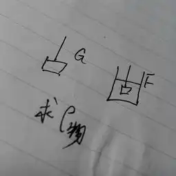  物理题求密度,只要公式过程,最好手写