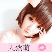  想要情侣头像还有图片